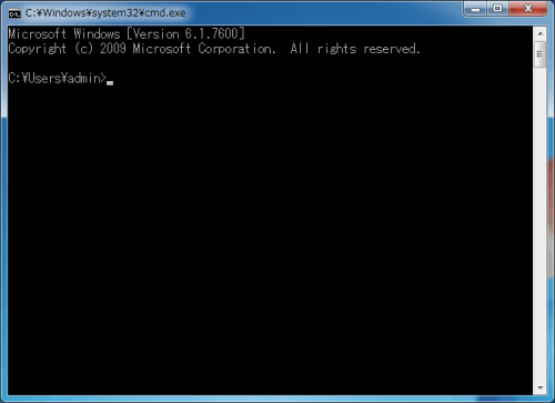 Windows System32 Cmd.exe Commands