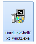 Link Shell Extension (2)